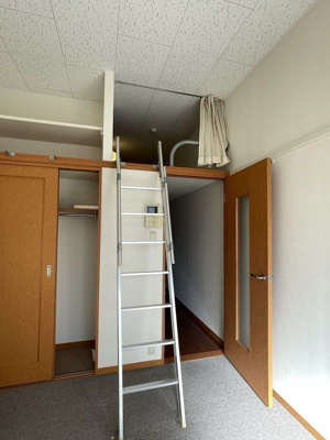 【その他】 | フラット浦和