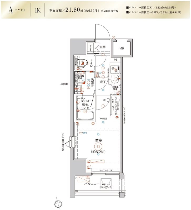 Le'a川崎参番館の間取り
