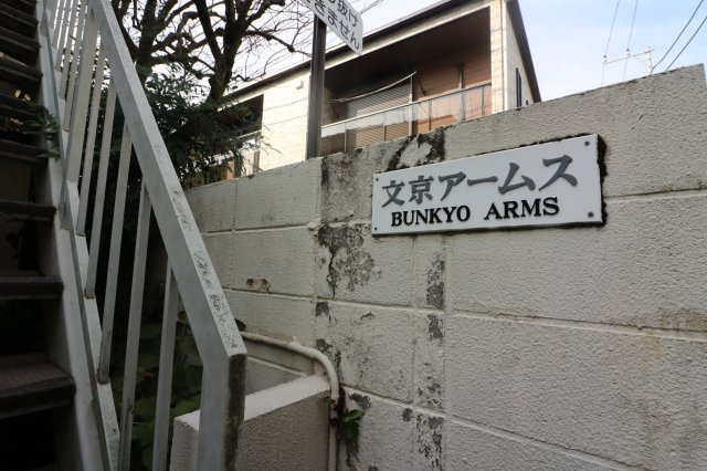 【その他】