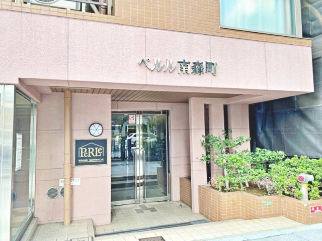ペルル南森町の外観