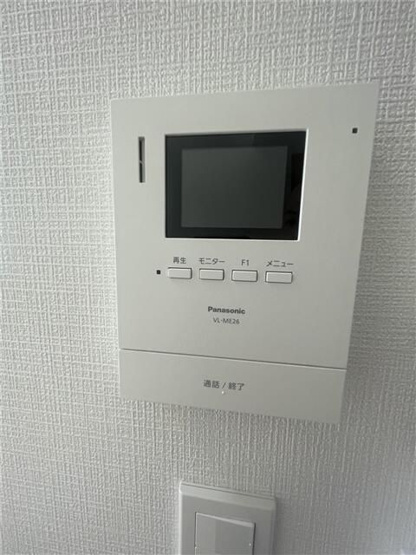 【セキュリティ】 | Palette Base神奈川工科大学前 | 同タイプイメージ
