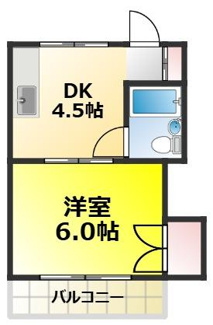 【間取り】 | グリーンハイツ豊玉