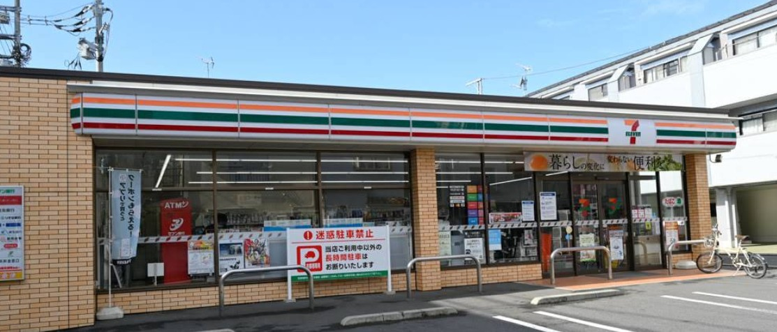 BOLERO池袋の周辺