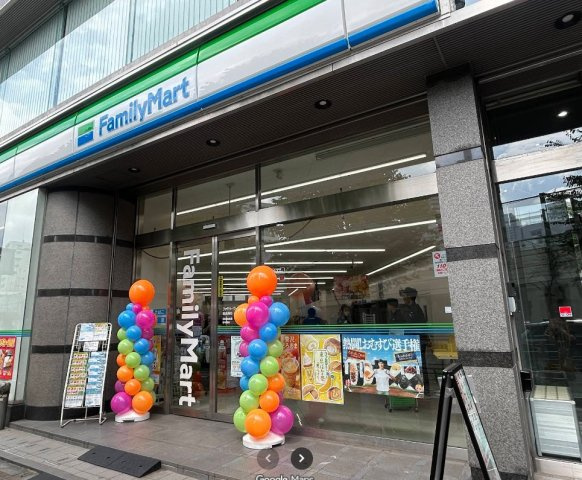 BOLERO池袋の周辺
