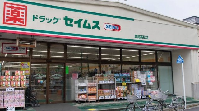 BOLERO池袋の周辺
