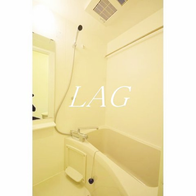 【浴室】 | グランエッグス池袋要町 | お風呂です。