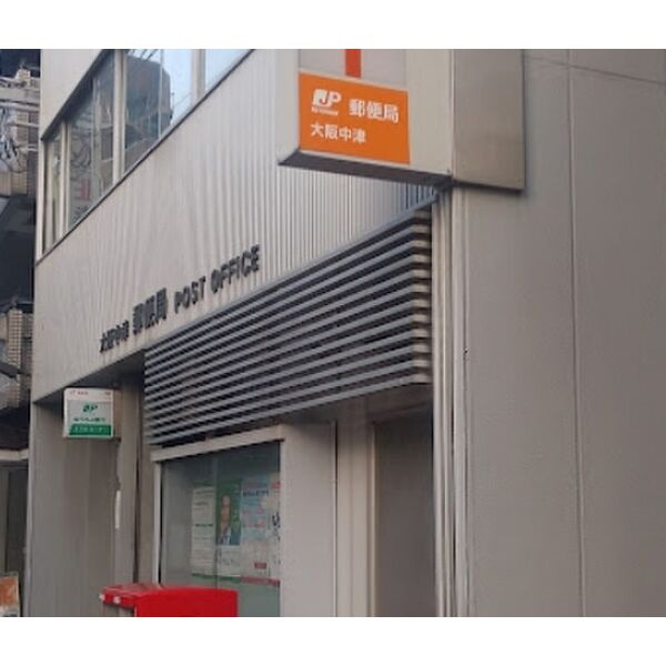 エスグランデ梅田ノースの周辺
