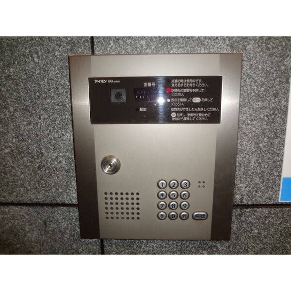 プライムコート新大阪のセキュリティ