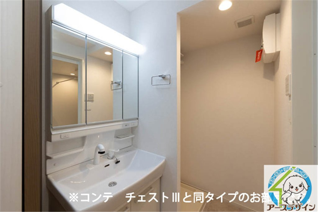 エンブレイスⅡの洗面所|同施工メーカーイメージ写真