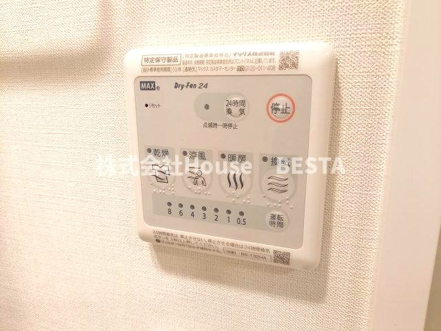 アプリーレ神戸元町の設備