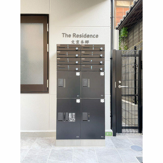 Ｔｈｅ　Ｒｅｓｉｄｅｎｃｅ　文京本郷(ザレジデンスブンキョウホンゴウ)のセキュリティ