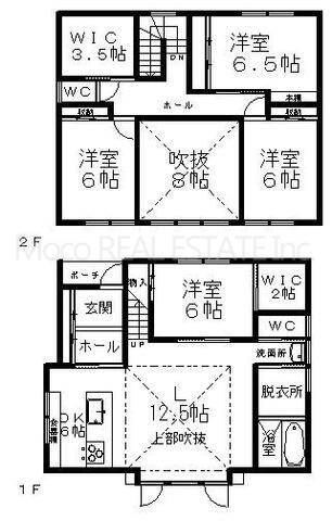 【間取り】 | 北見市高栄東町3丁目177番地新築住宅