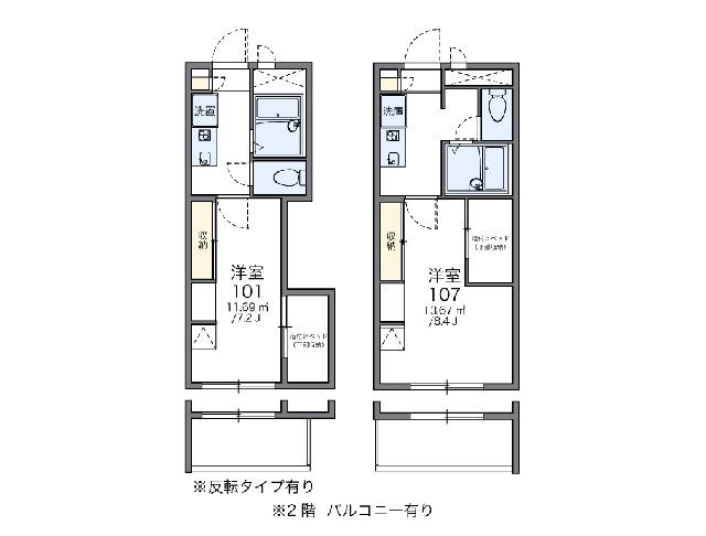 レオパレス駒場東大前