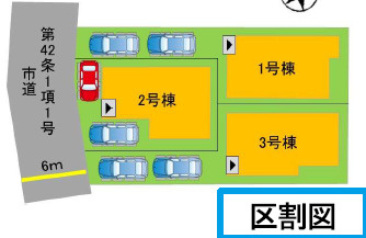 春日市一の谷1丁目1期1号棟の区画図