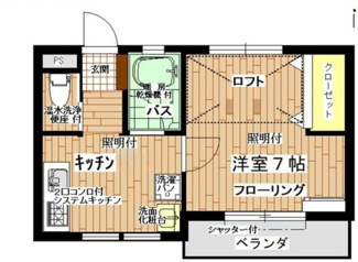 【間取り】 | （仮）品川区大崎2丁目アパート | 間取りです。