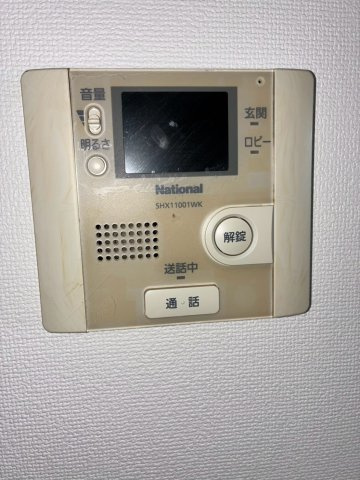 Ｍａ．サンセヴェリアのセキュリティ