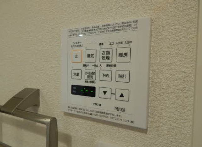 MASTメゾンC棟のその他