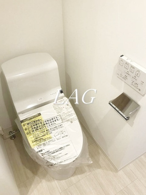 【トイレ】 | レガリス品川南大井パークサイド | トイレです。