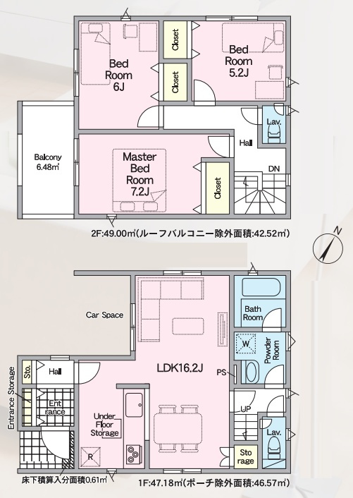 ★近江八幡市堀上町　第9期　新築一戸建ての間取り|1号地