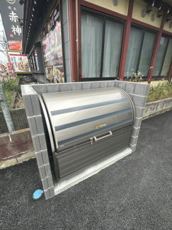 【設備】 | 市原市白金町マンション