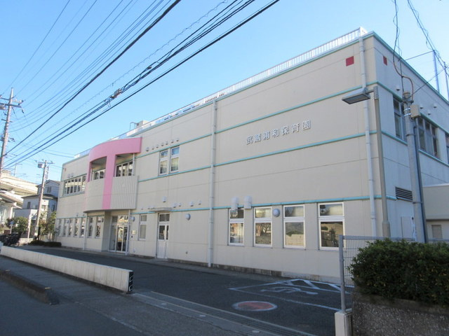 プレミアム武蔵浦和のその他|さいたま市立武蔵浦和保育園