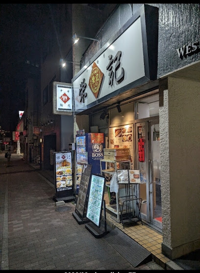 ハーモニーレジデンス門前仲町の周辺