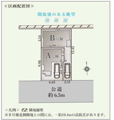 【横浜市鶴見区下末吉5丁目23-42全2棟新築戸建て】★仲介手数料無料★（末吉小学校・末吉中学校）の区画図