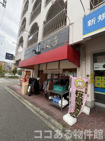 ハイツニュー多聞の周辺