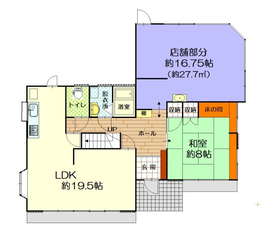 久喜市八甫 中古戸建の間取り|１階部分　101.63㎡