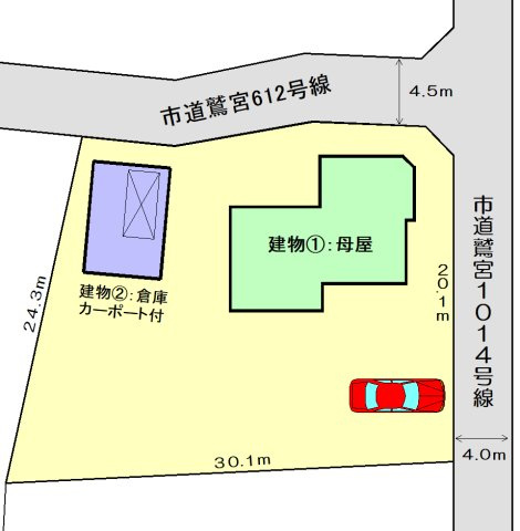 久喜市八甫 中古戸建の区画図|土地面積　約616㎡