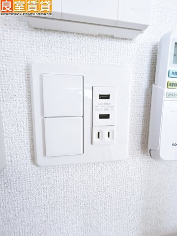 【その他】 | ホワイトメゾン新栄
