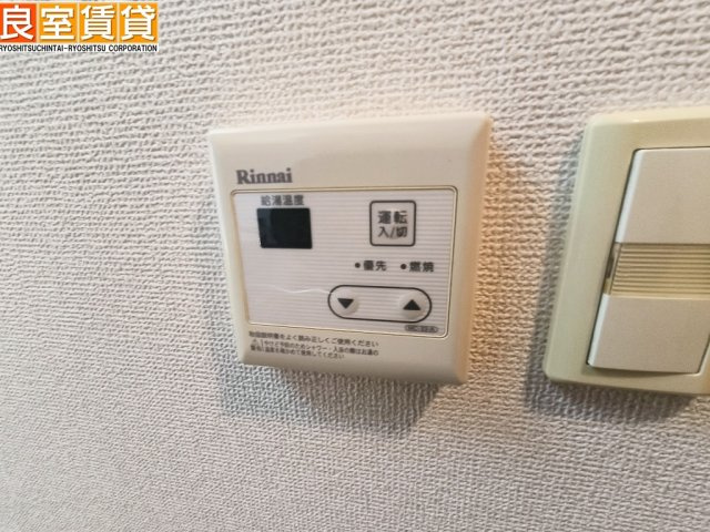【その他】 | Ｊ＆Ｔ