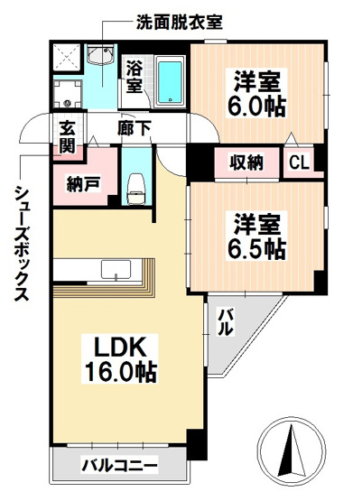 【間取り】 | 洲山サンヒルズ