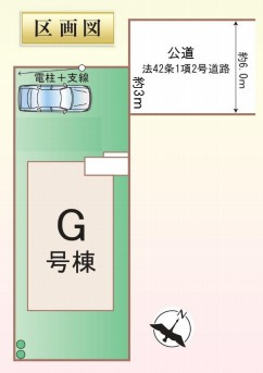 第18上尾上　新築一戸建て　ハートフルタウン　の間取り