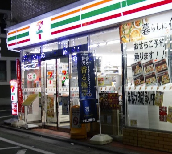 Ｋａｋｕｒｅｇａ桜台の周辺