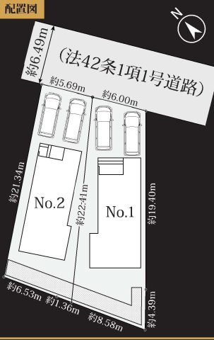 戸塚区上柏尾町　新築戸建て　第5の区画図