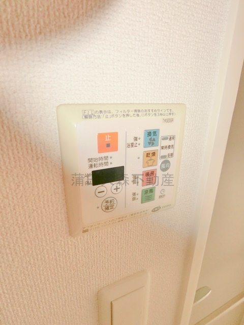 ダイナシティ池上の設備
