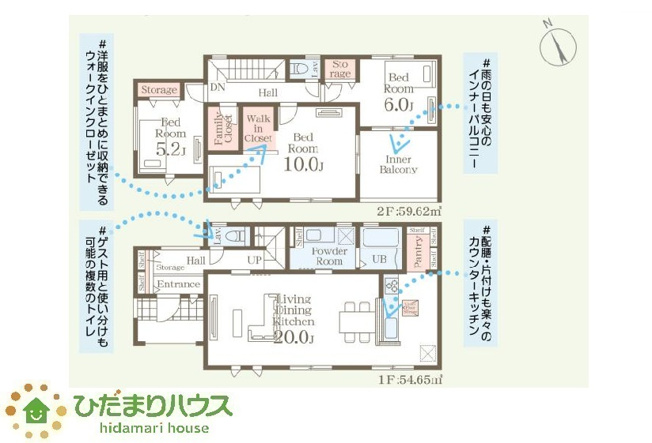 【区画図】 | 小美玉市羽刈2期　新築戸建 | 3台駐車できるゆとりのカースペース完備