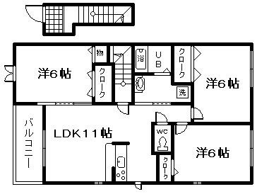 【間取り】