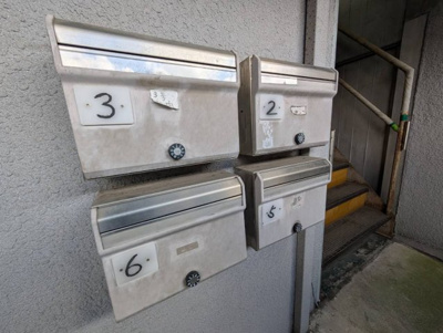 【その他共用部分】 | 安方荘