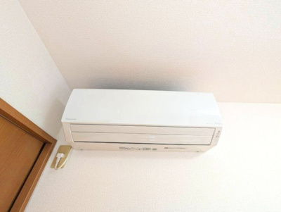 【設備】 | 安方荘
