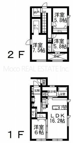 【間取り】 | 北見市北央町110番地中古住宅