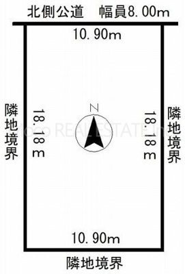 【区画図】 | 北見市北央町110番地中古住宅