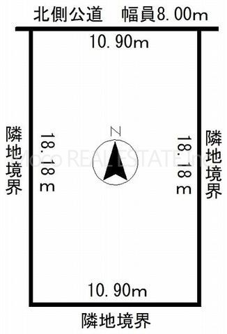 【区画図】 | 北見市北央町110番地中古住宅