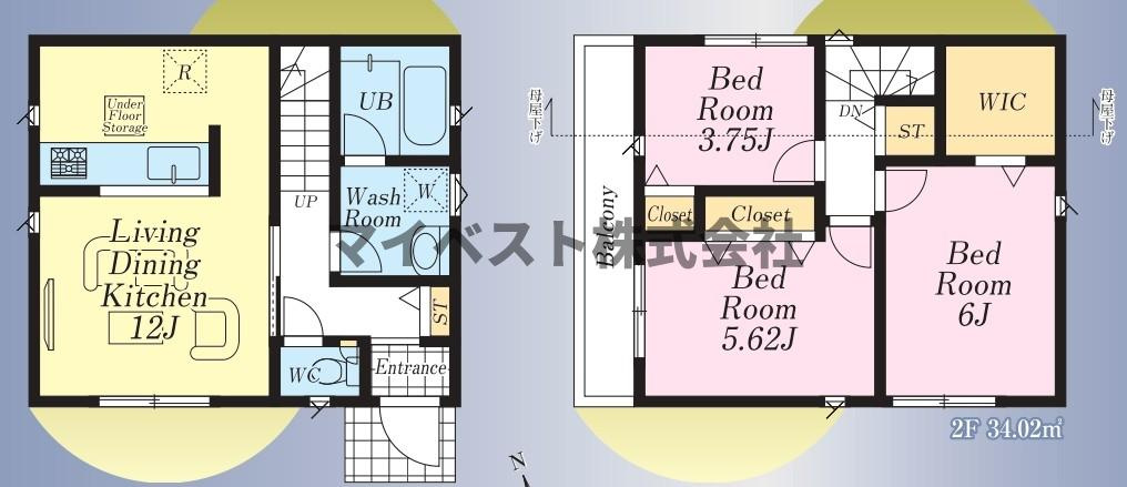 【初公開】月々の支払いを抑えたいお客様にぴったり♪閑静な住宅街です♪の画像