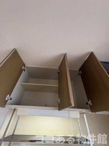 ハイツ中島の収納