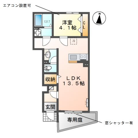 ル・シエル・ブルーの間取り