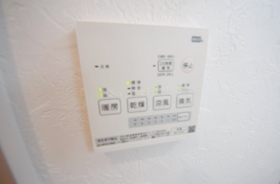 ウエストハイム備後東の設備|別部屋参照写真