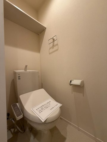【トイレ】 | クラーリア | 同ハウスメーカー施工写真