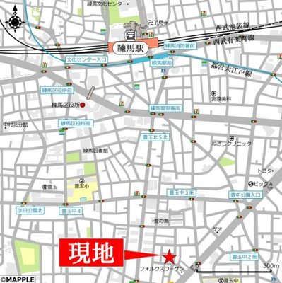 【その他】 | ジュノス豊玉TOKYOZERO EMISSION HOUSE